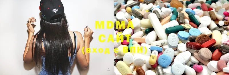 купить закладку  Гурьевск  MDMA Molly 